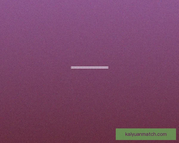 开元口碑助力品牌崛起探索消费者信任背后的秘密与价值